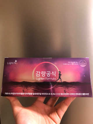 [감량공식] 다이어트 건강기능식품 — 5점을 준 리뷰어가 2019년 12월 올린 사용 사진