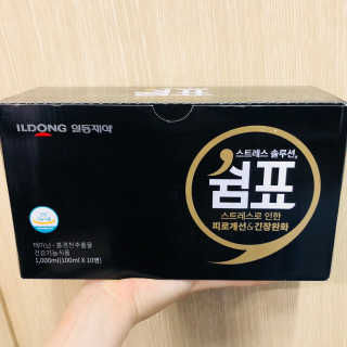 윤둥이님이 올린 리뷰 사진 2