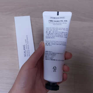 startist님이 올린 리뷰 사진 3