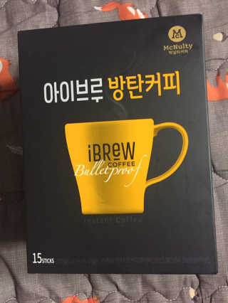 나래맘님이 올린 리뷰 사진 2