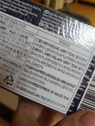 로셀리나님이 올린 리뷰 사진 4