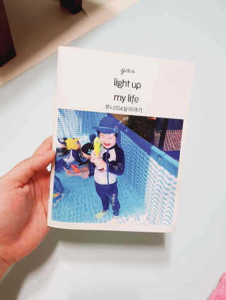 송현동쭈니맘님이 올린 리뷰 사진 1