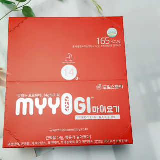 최블리💜님이 올린 리뷰 사진 3