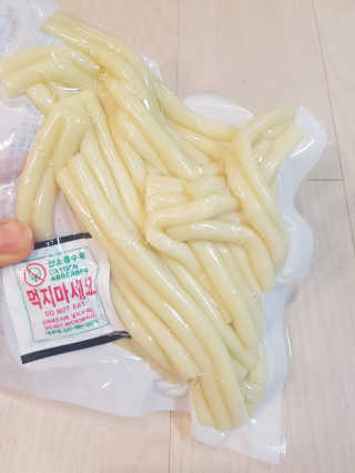 제니님이 올린 리뷰 사진 2