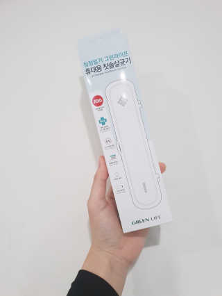 haeni님이 올린 리뷰 사진 1