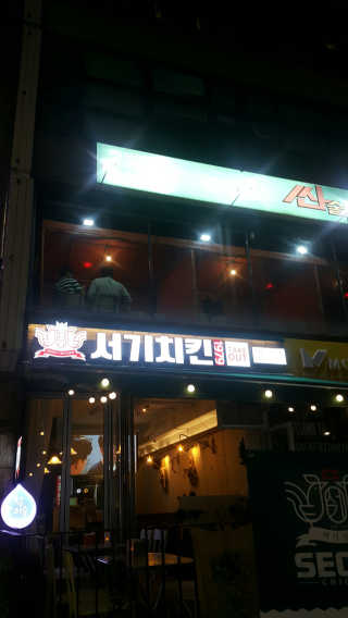 clarissa님이 올린 리뷰 사진 4