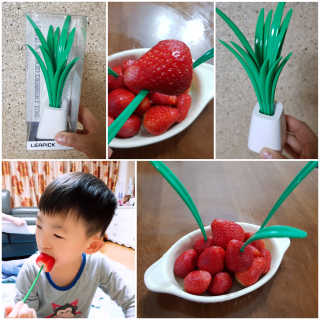 gajete님이 올린 리뷰 사진 1