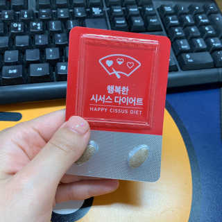 유뇨닝님이 올린 리뷰 사진 4