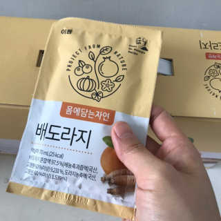 bejiny님이 올린 리뷰 사진 1
