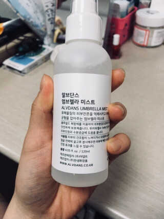 알브단스 엄브렐라 미스트 — 4.33점을 준 리뷰어가 2018년 7월 올린 사용 사진