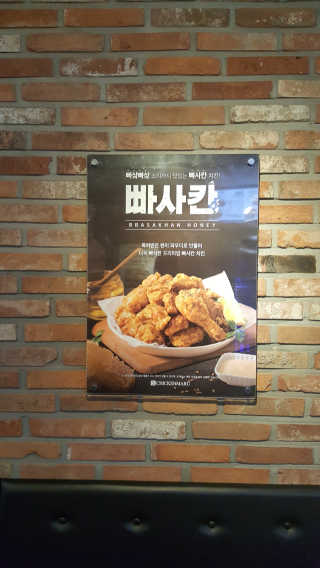 HyeongGeunOh님이 올린 리뷰 사진 3