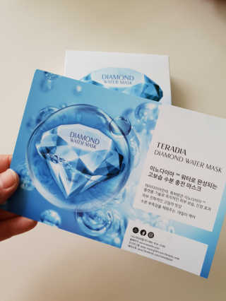 서셋맘님이 올린 리뷰 사진 2