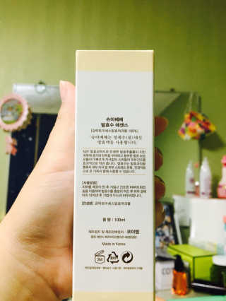 박엄마님이 올린 리뷰 사진 2