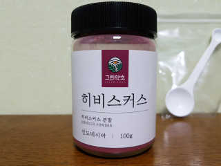 은빛천사님이 올린 리뷰 사진 1