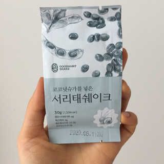 몽실이님이 올린 리뷰 사진 4