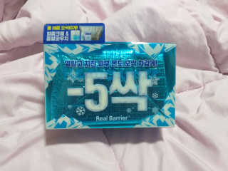 chocon님이 올린 리뷰 사진 1