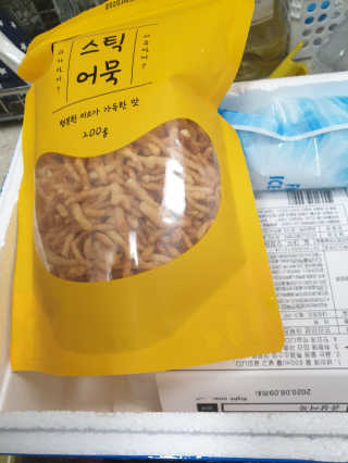 리뷰쓰는언니님이 올린 리뷰 사진 3