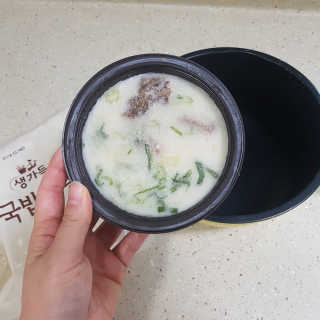 김인님이 올린 리뷰 사진 4