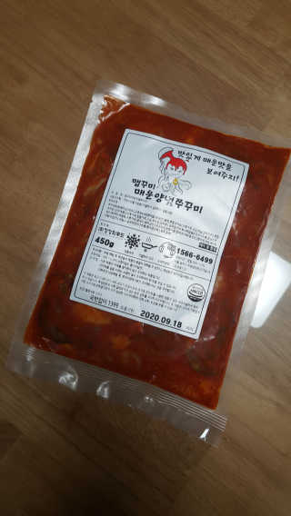 정수정님이 올린 리뷰 사진 4