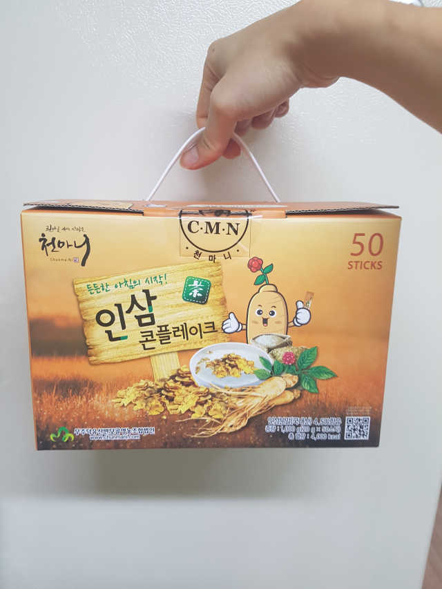 인삼콘플레이크 리뷰 사진
