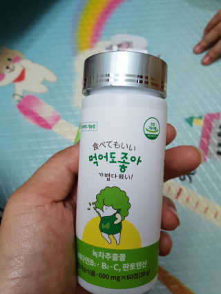 감자님❤님이 올린 리뷰 사진 2