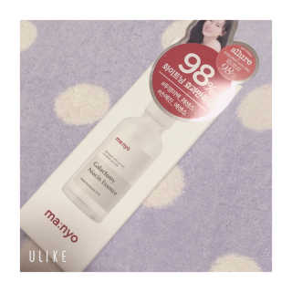 [마녀 공장] 발가락 토미 니아신 에센스 50ml — 4.5점을 준 리뷰어가 2019년 6월 올린 사용 사진
