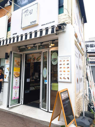 아자아쟈님이 올린 리뷰 사진 3