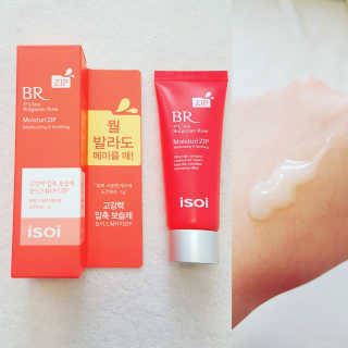 Theskincarewitch님이 올린 리뷰 사진 1
