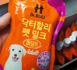 닥터할리펫밀크 8종 — 5점을 준 리뷰어가 2018년 8월 올린 사용 사진