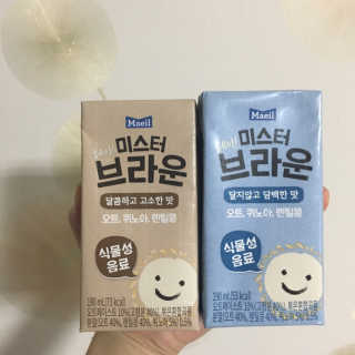 헤이미스터브라운 [매일유업] 헤이 미스터브라운 12개입 — 4점을 준 리뷰어가 2019년 8월 올린 사용 사진