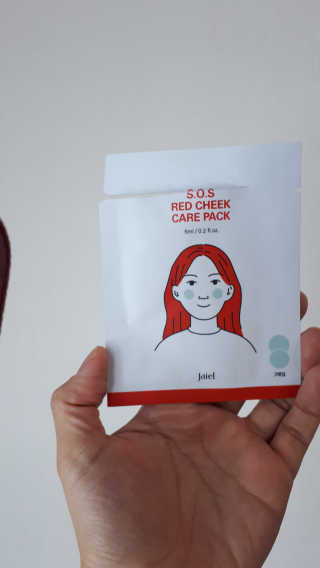 자이엘 S.O.S 레드 칙 케어팩 2 Box — 5점을 준 리뷰어가 2019년 10월 올린 사용 사진