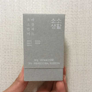 거니건이님이 올린 리뷰 사진 2