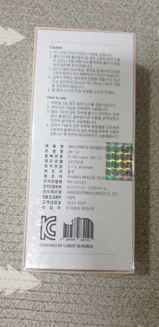달려라하니님이 올린 리뷰 사진 4