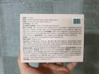 sdisksi님이 올린 리뷰 사진 4