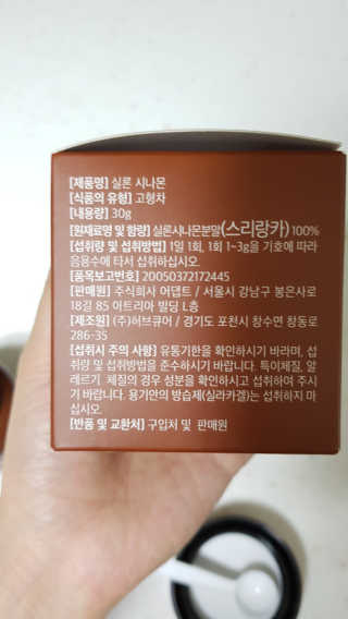 mangddoi님이 올린 리뷰 사진 3