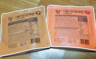 롱롱님이 올린 리뷰 사진 2