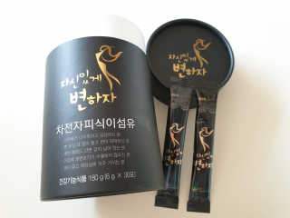 풉님이 올린 리뷰 사진 2