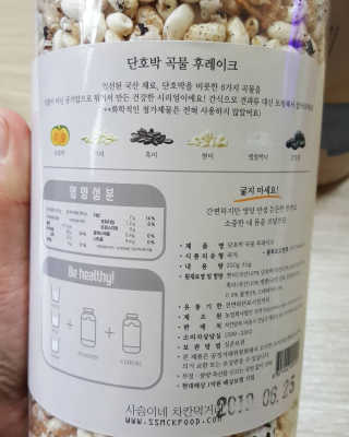 레오니님이 올린 리뷰 사진 2