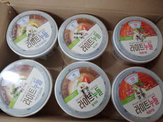 재범맘님이 올린 리뷰 사진 1