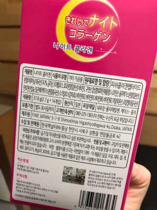 밀가루9038님이 올린 리뷰 사진 3
