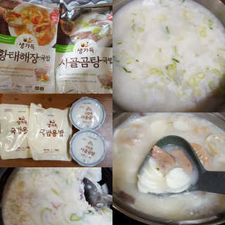 [풀무원] 사골곰탕국밥 황태해장국밥 — 5점을 준 리뷰어가 2018년 6월 올린 사용 사진