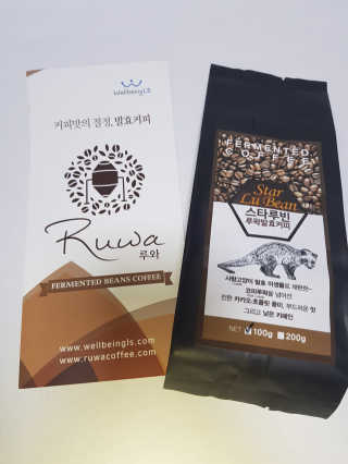 루미아님이 올린 리뷰 사진 2