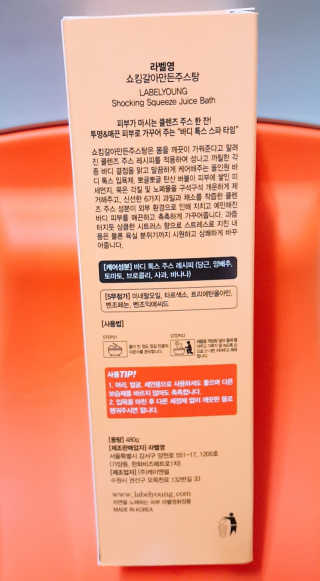 moomoon님이 올린 리뷰 사진 2