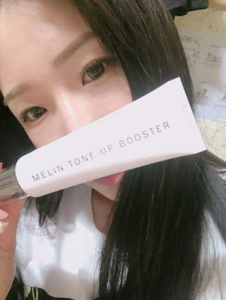 그레이멜린 멜린 톤업 부스터 — 3점을 준 리뷰어가 2017년 5월 올린 사용 사진