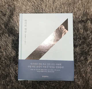 똔미똔미님이 올린 리뷰 사진 1