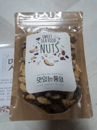 JoonhyeokKim님이 올린 리뷰 사진 1