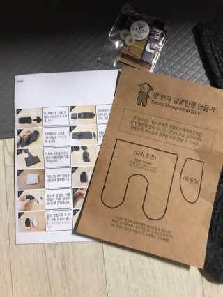 모모맘님이 올린 리뷰 사진 2