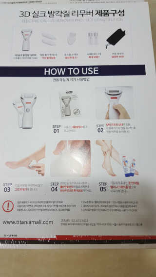윤서마미님이 올린 리뷰 사진 2