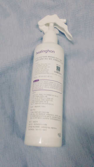 Susu님이 올린 리뷰 사진 3