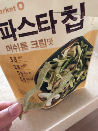 룰류랄라님이 올린 리뷰 사진 2